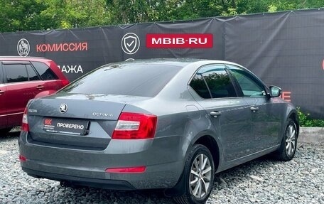 Skoda Octavia, 2016 год, 1 079 000 рублей, 5 фотография