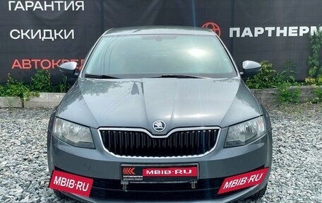 Skoda Octavia, 2016 год, 1 079 000 рублей, 2 фотография