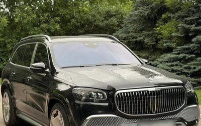 Mercedes-Benz Maybach GLS I, 2023 год, 19 500 000 рублей, 1 фотография