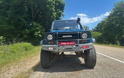 Daihatsu Rocky, 1988 год, 590 000 рублей, 1 фотография