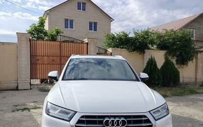 Audi Q5, 2019 год, 4 000 000 рублей, 1 фотография