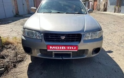 Nissan Avenir II, 2000 год, 320 000 рублей, 1 фотография