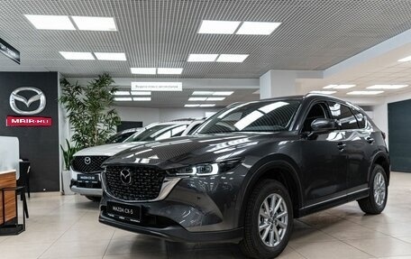 Mazda CX-5 II, 2026 год, 3 995 000 рублей, 1 фотография