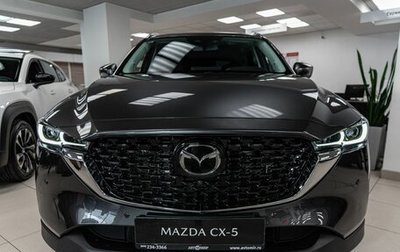 Mazda CX-5 II, 2026 год, 4 445 000 рублей, 1 фотография