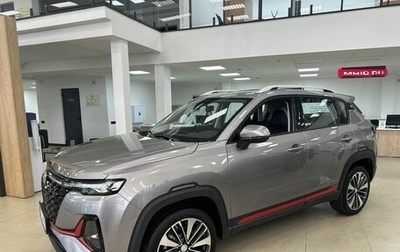 Changan CS35 Plus, 2025 год, 1 фотография