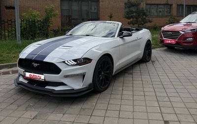 Ford Mustang VI рестайлинг, 2022 год, 4 230 000 рублей, 1 фотография