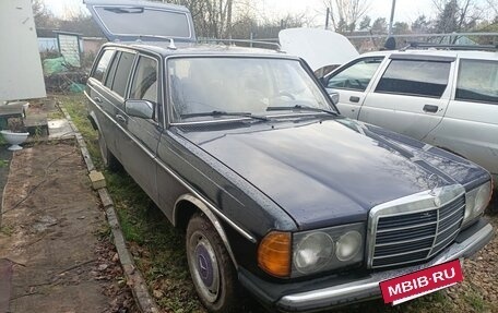 Mercedes-Benz W123, 1984 год, 285 000 рублей, 4 фотография