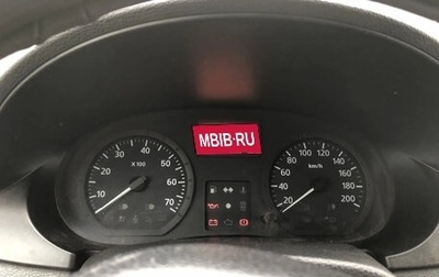 Renault Logan I, 2007 год, 220 000 рублей, 1 фотография