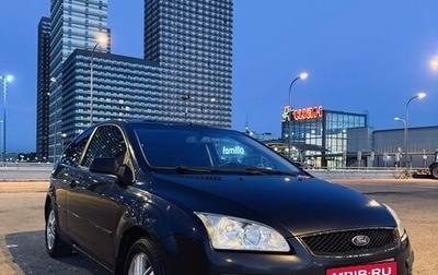 Ford Focus II рестайлинг, 2006 год, 330 000 рублей, 1 фотография