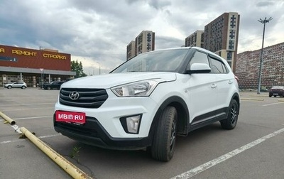 Hyundai Creta I рестайлинг, 2018 год, 1 600 000 рублей, 1 фотография