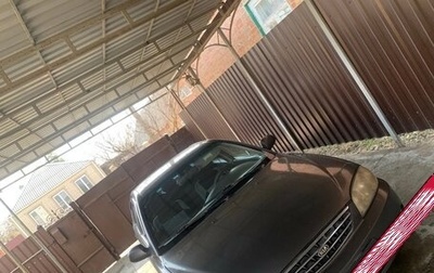 KIA Spectra II (LD), 2006 год, 280 000 рублей, 1 фотография