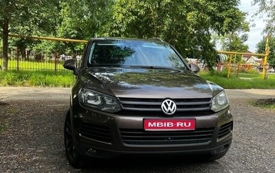 Volkswagen Touareg III, 2010 год, 2 000 000 рублей, 1 фотография