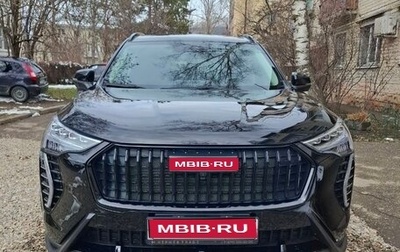 Haval Jolion, 2024 год, 2 800 000 рублей, 1 фотография