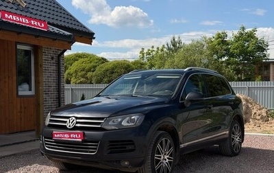 Volkswagen Touareg III, 2013 год, 1 430 000 рублей, 1 фотография