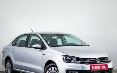 Volkswagen Polo VI (EU Market), 2016 год, 1 179 000 рублей, 1 фотография