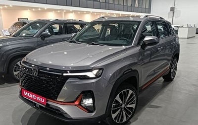 Changan CS35 Plus, 2025 год, 2 839 900 рублей, 1 фотография