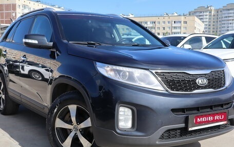KIA Sorento II рестайлинг, 2018 год, 1 699 000 рублей, 1 фотография