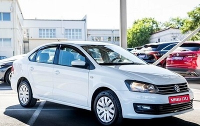 Volkswagen Polo VI (EU Market), 2016 год, 650 000 рублей, 1 фотография