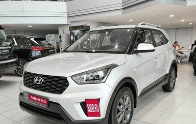 Hyundai Creta I рестайлинг, 2021 год, 2 150 000 рублей, 1 фотография