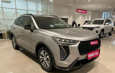 Haval Jolion, 2026 год, 1 фотография