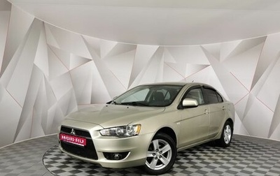 Mitsubishi Lancer IX, 2008 год, 585 850 рублей, 1 фотография