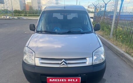 Citroen Berlingo II рестайлинг, 2011 год, 450 000 рублей, 1 фотография
