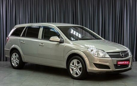 Opel Astra H, 2010 год, 599 000 рублей, 1 фотография