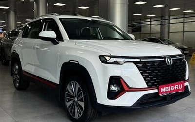Changan CS35 Plus, 2025 год, 2 839 000 рублей, 1 фотография
