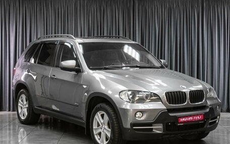 BMW X5, 2008 год, 1 549 000 рублей, 1 фотография