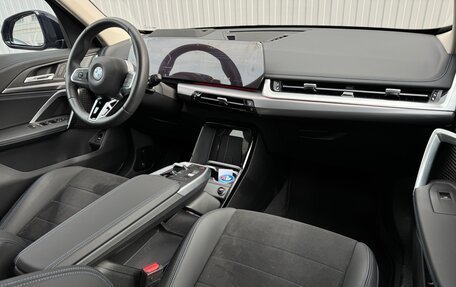 BMW X1, 2025 год, 5 470 000 рублей, 18 фотография