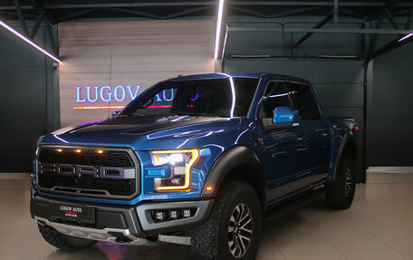 Ford F-150 XIII, 2019 год, 7 450 000 рублей, 1 фотография