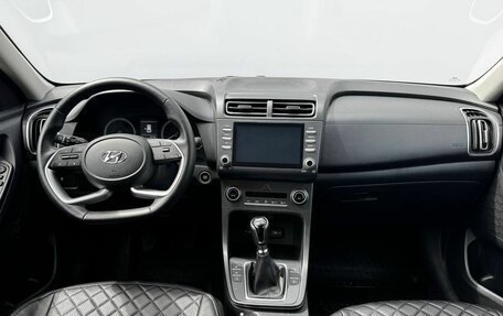 Hyundai Creta, 2021 год, 2 382 000 рублей, 9 фотография
