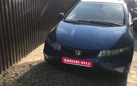 Honda Civic VIII, 2007 год, 580 000 рублей, 2 фотография