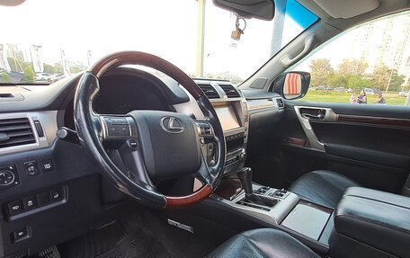 Lexus GX II, 2016 год, 5 600 000 рублей, 4 фотография
