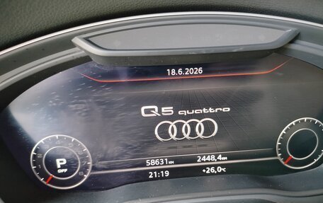 Audi Q5, 2019 год, 4 000 000 рублей, 20 фотография