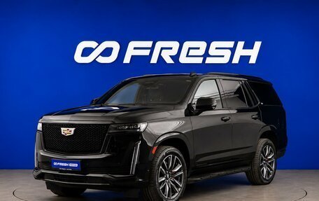 Cadillac Escalade V, 2021 год, 8 799 046 рублей, 5 фотография