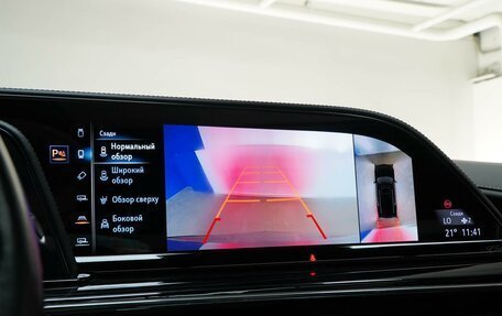 Cadillac Escalade V, 2021 год, 8 799 046 рублей, 18 фотография