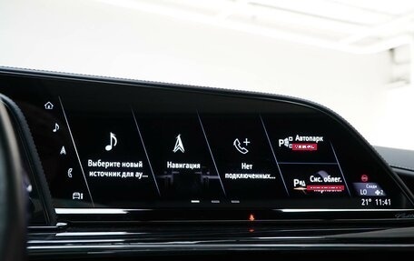 Cadillac Escalade V, 2021 год, 8 799 046 рублей, 19 фотография
