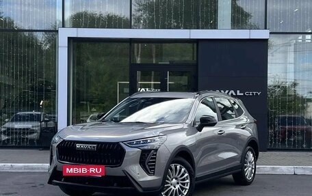 Haval Jolion, 2026 год, 2 899 000 рублей, 2 фотография