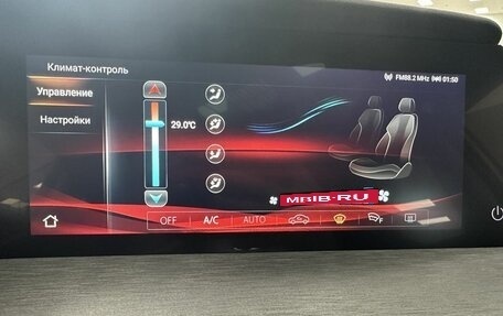 Changan CS35 Plus, 2025 год, 19 фотография