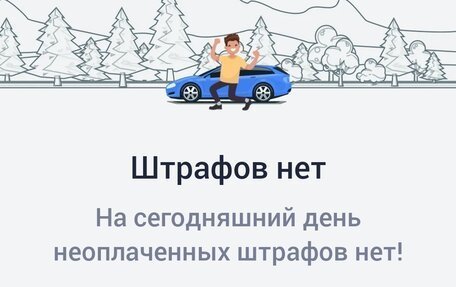 Hyundai Accent II, 2005 год, 400 000 рублей, 22 фотография