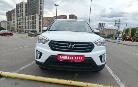 Hyundai Creta I рестайлинг, 2018 год, 1 600 000 рублей, 4 фотография