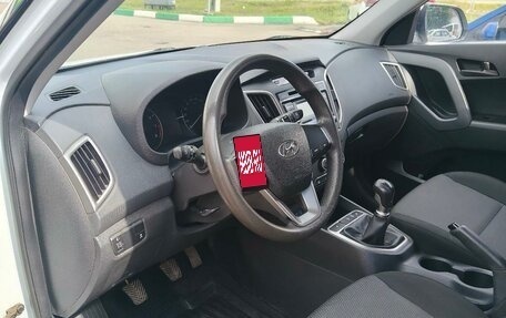 Hyundai Creta I рестайлинг, 2018 год, 1 600 000 рублей, 7 фотография