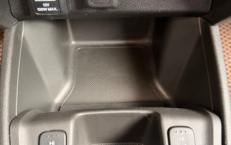 Honda Jazz II рестайлинг, 2012 год, 835 000 рублей, 23 фотография