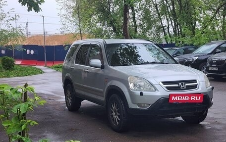Honda CR-V II рестайлинг, 2002 год, 530 000 рублей, 2 фотография