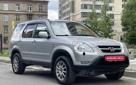 Honda CR-V II рестайлинг, 2002 год, 530 000 рублей, 4 фотография