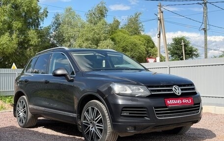 Volkswagen Touareg III, 2013 год, 1 430 000 рублей, 3 фотография