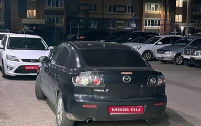Mazda 3, 2006 год, 400 000 рублей, 1 фотография