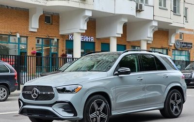 Mercedes-Benz GLE, 2024 год, 9 699 000 рублей, 1 фотография