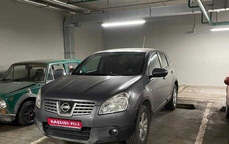 Nissan Qashqai, 2009 год, 700 000 рублей, 1 фотография